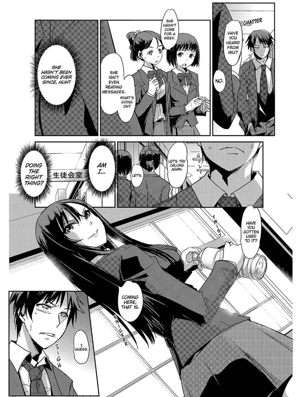 Sexual Corrections Officer~ Rebellious School Girl Rehab! Part 1 image