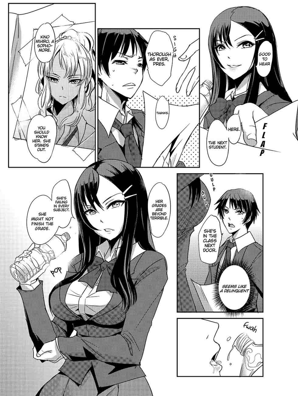 Sexual Corrections Officer~ Rebellious School Girl Rehab! Part 1 image