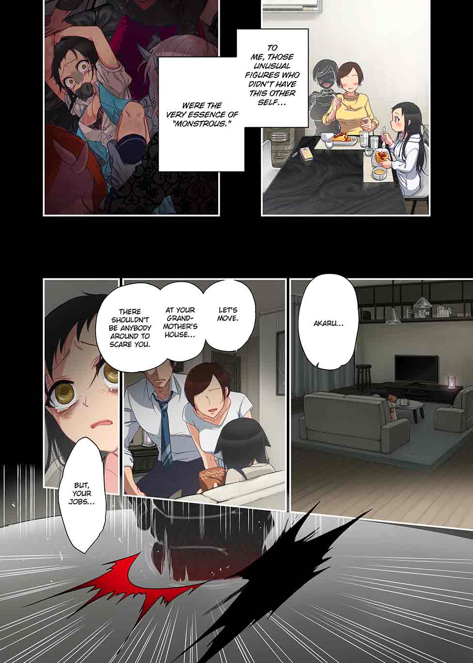 Spirits Overflowing Within Me Vol. 2 image