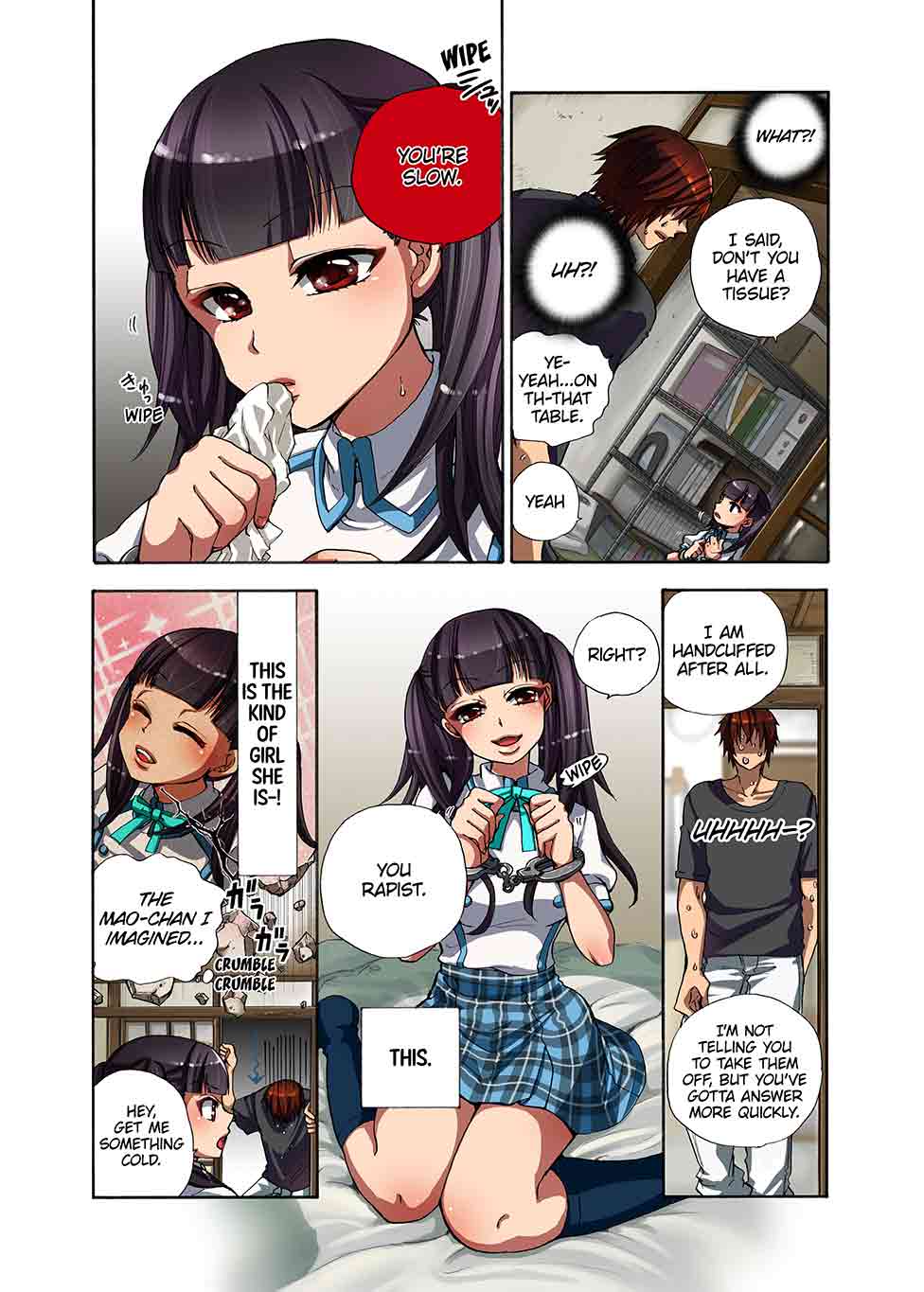 Confinement Game Vol. 1 image