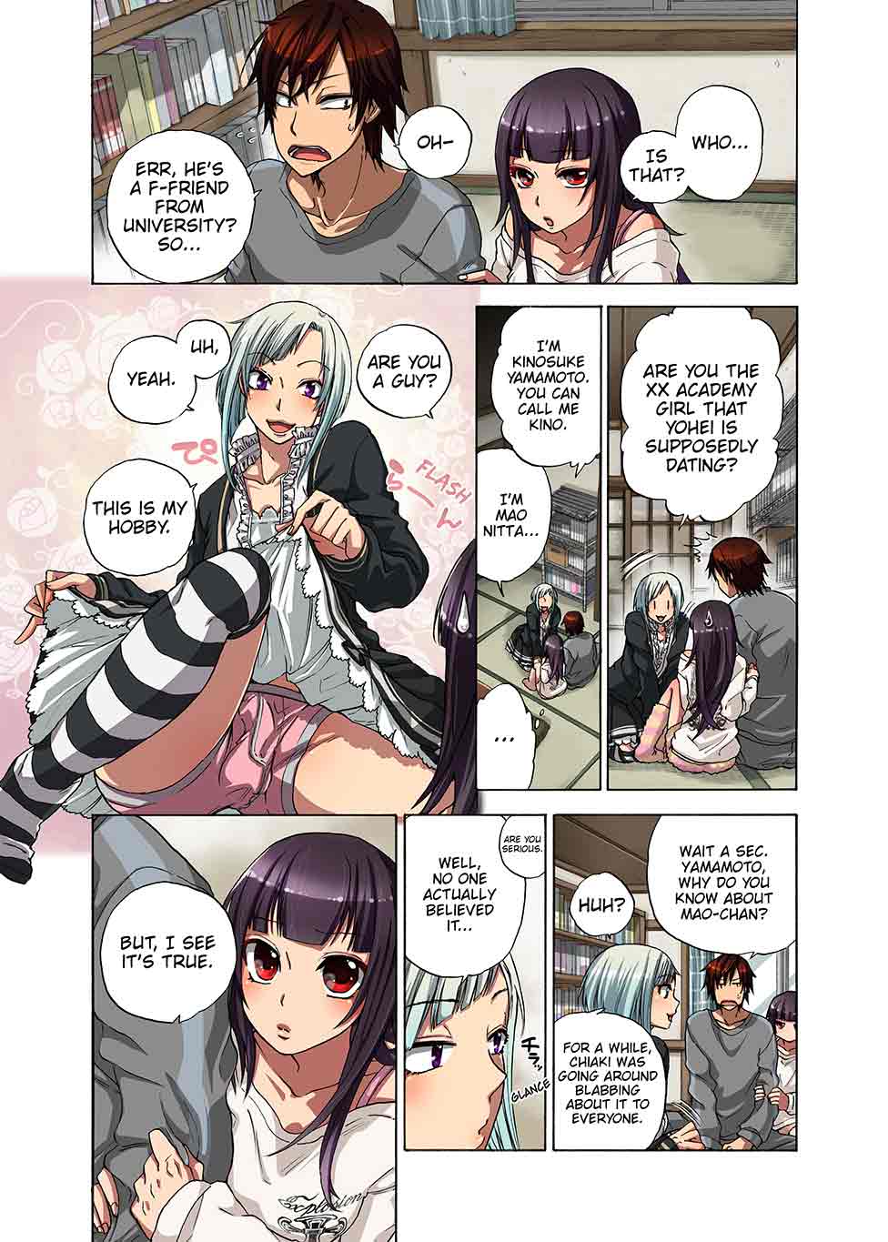 Confinement Game Vol. 2 image