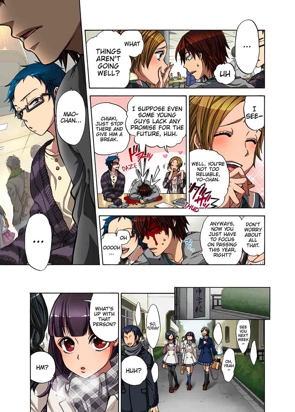 Confinement Game Vol. 2 image