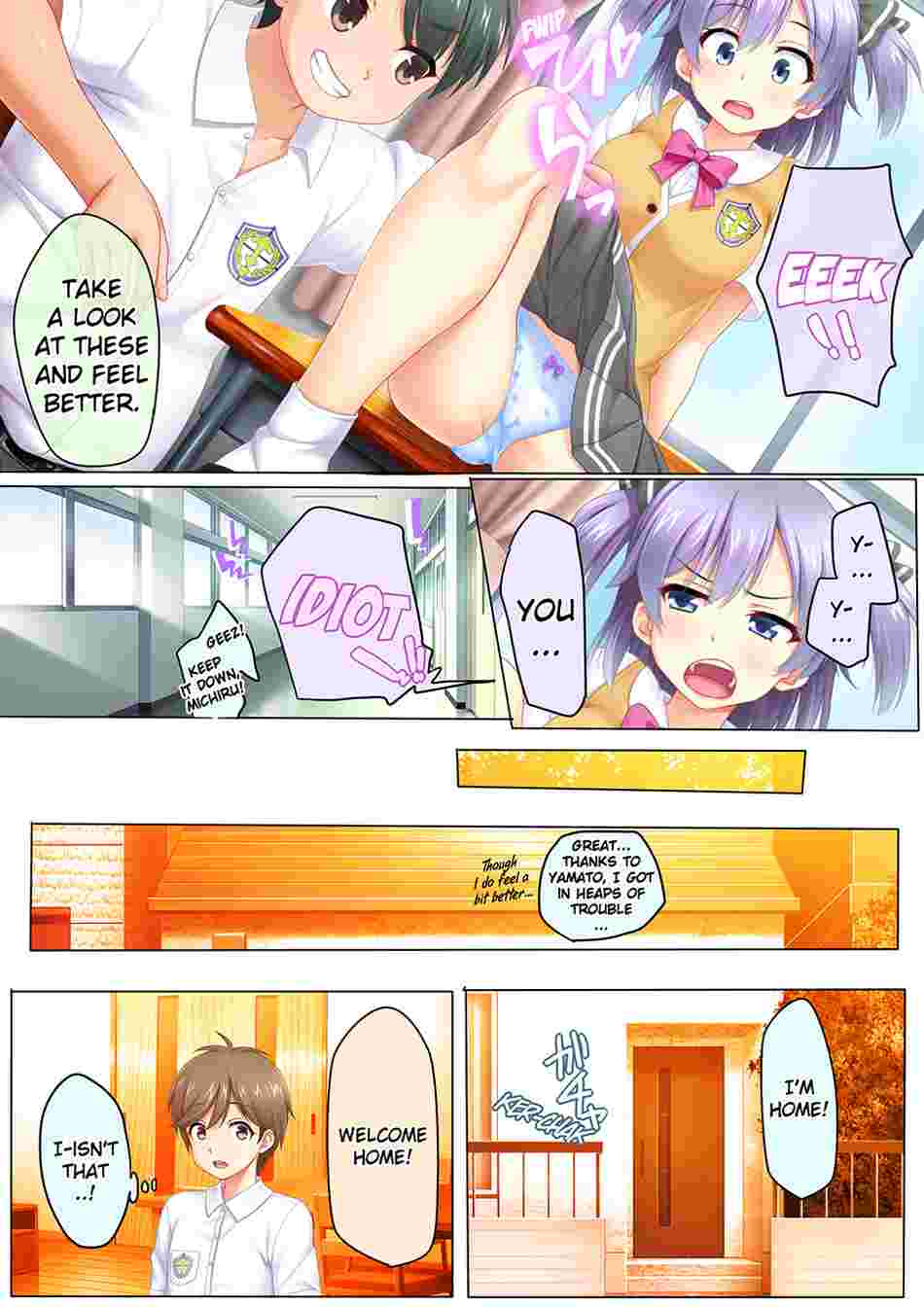 Dick for Rent Chapter 1 image