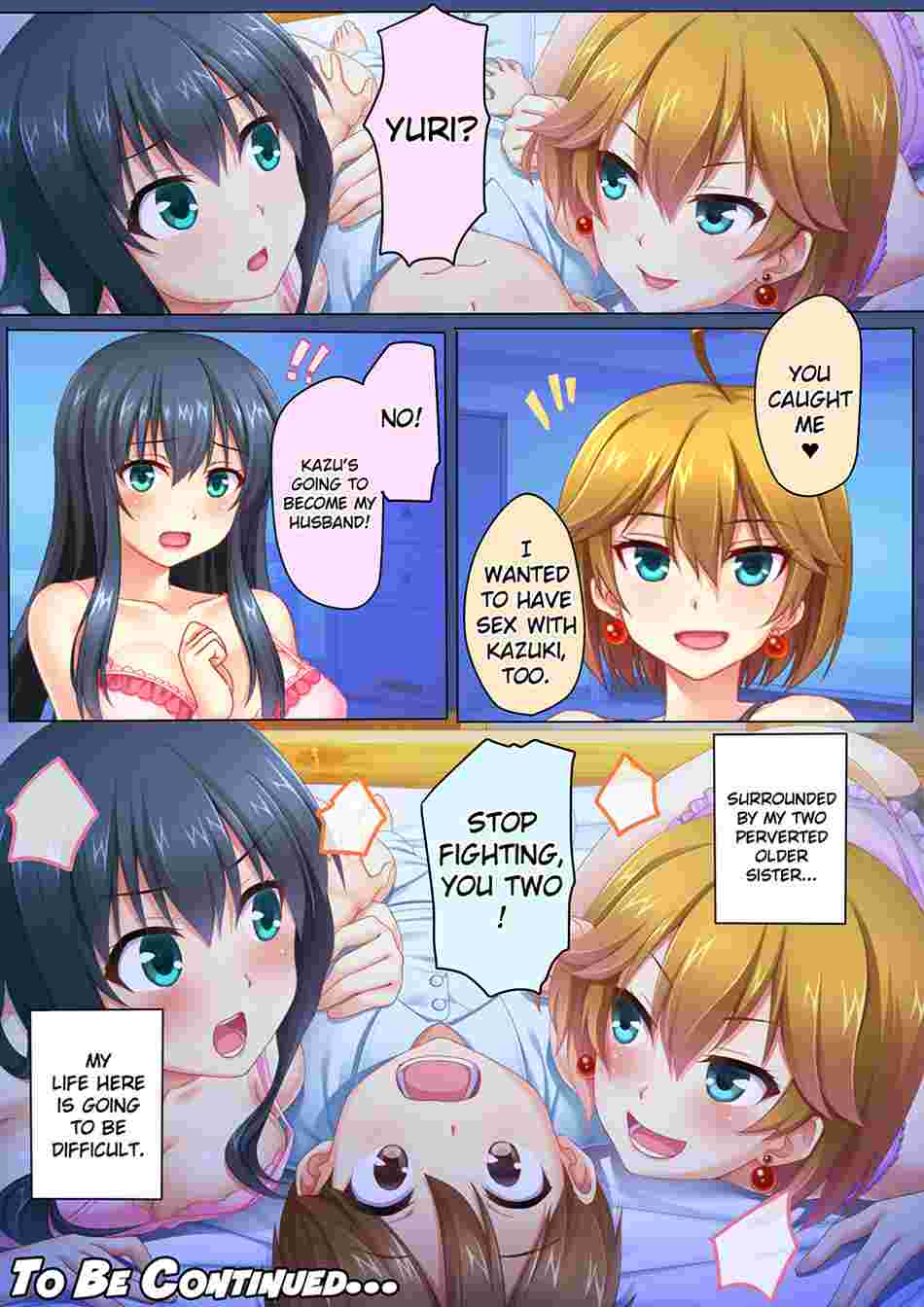 Dick for Rent Chapter 1 image