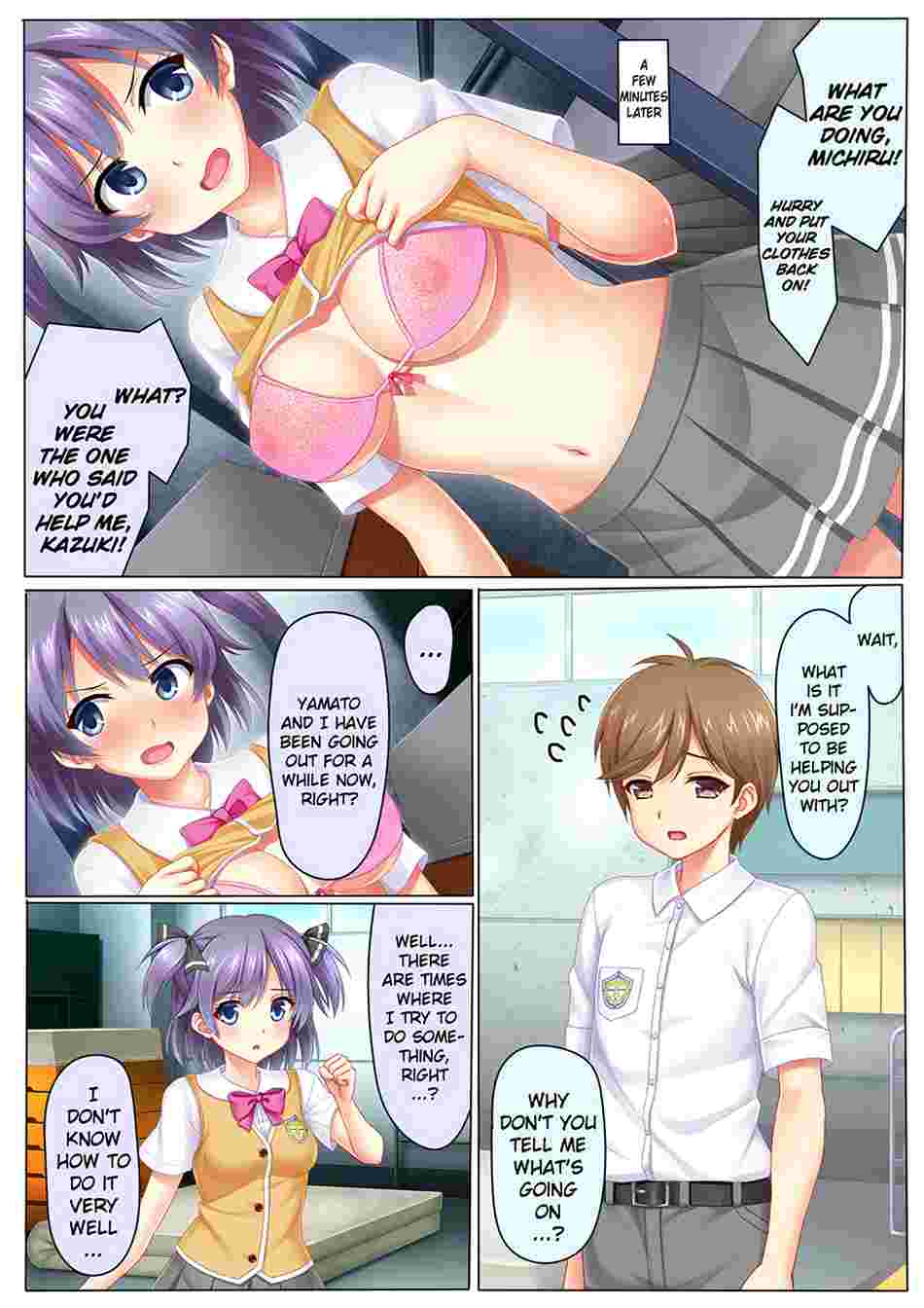 Dick for Rent Chapter 3 image