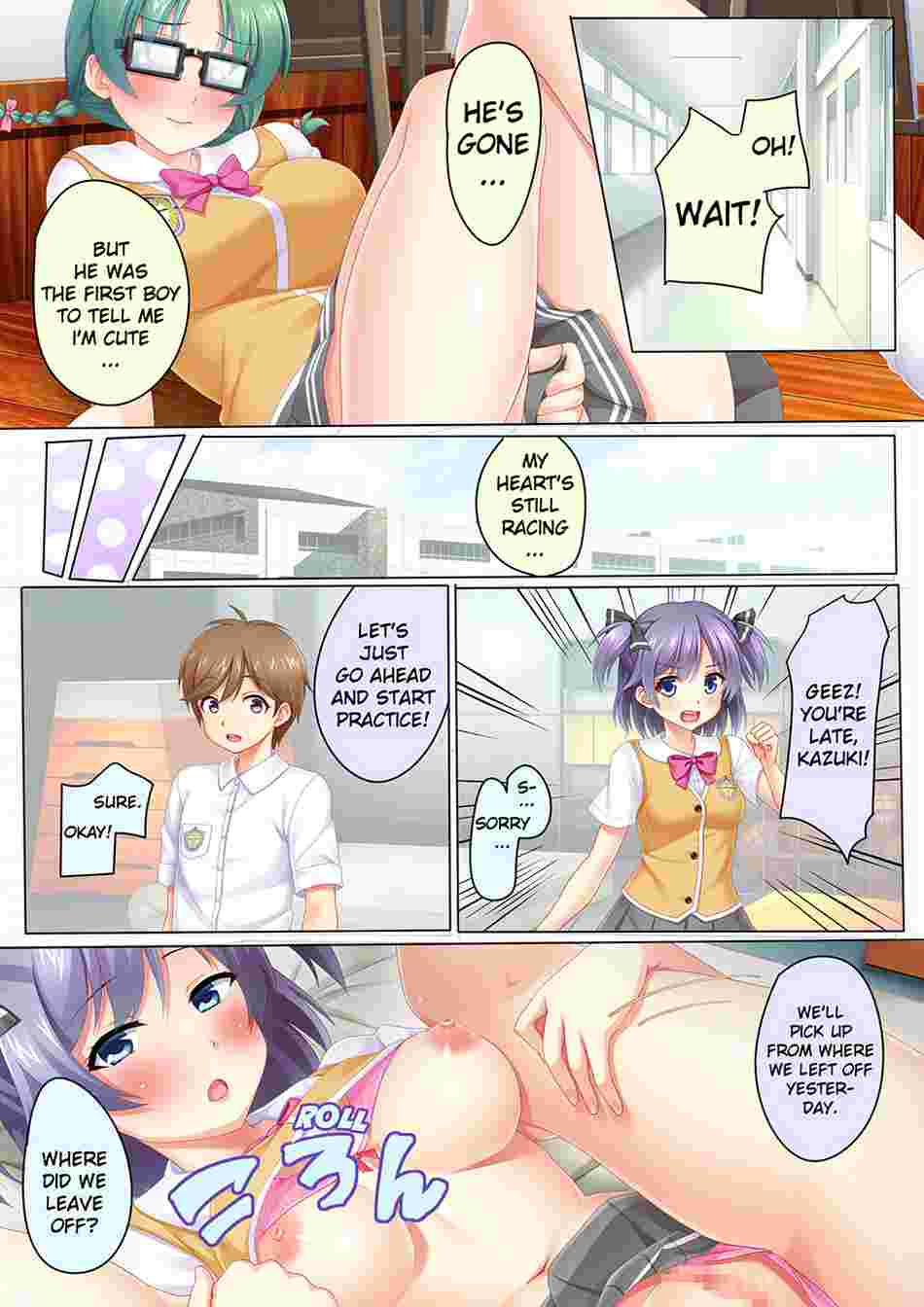 Dick for Rent Chapter 3 image