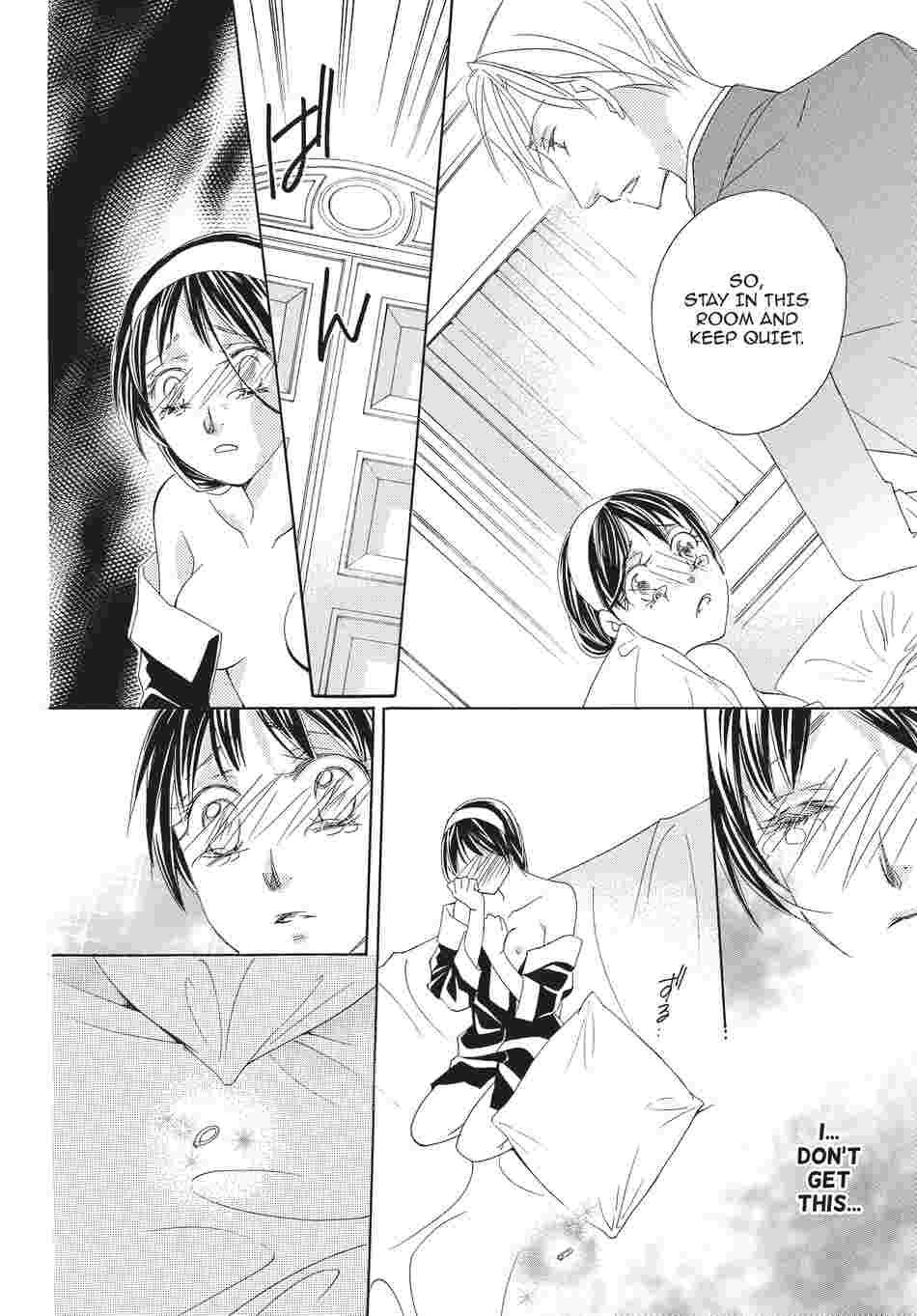 Captive Dolls - Training & Auction Chapter 2 image