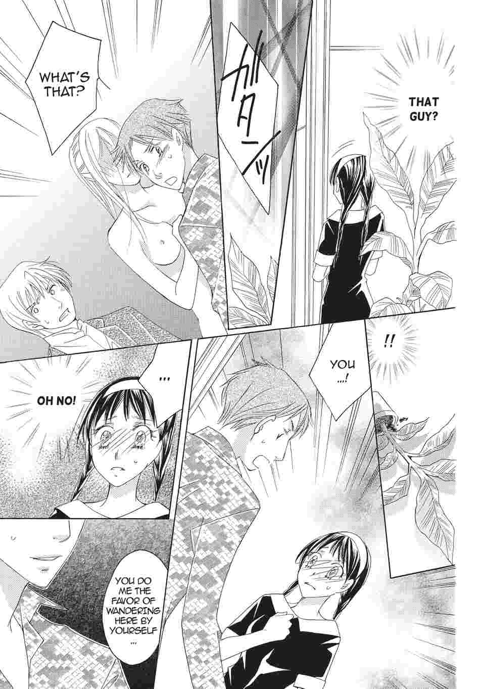 Captive Dolls - Training & Auction Chapter 2 image