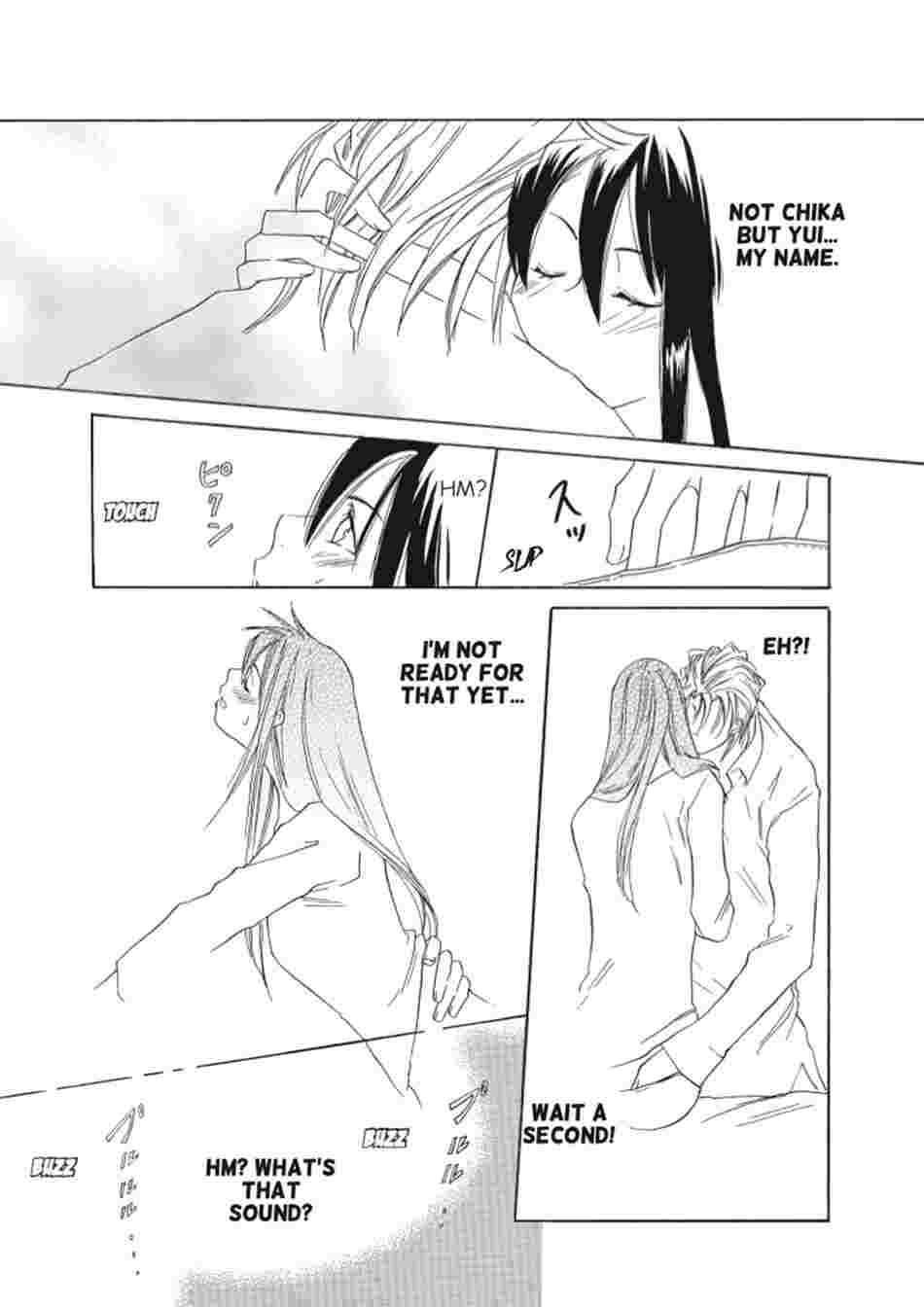 He Doesn't See Me Chapter 2 image