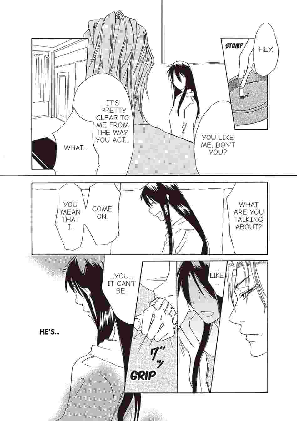 He Doesn't See Me Chapter 2 image