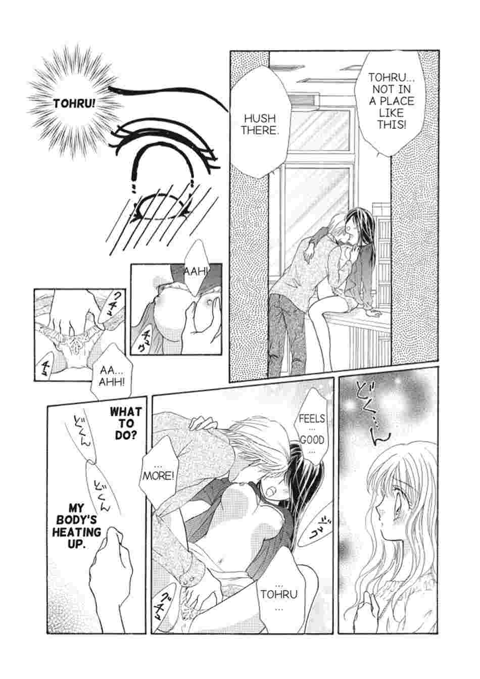 How to Train Your Childhood Playmate -Naughty Share House Life- Chapter 2 image