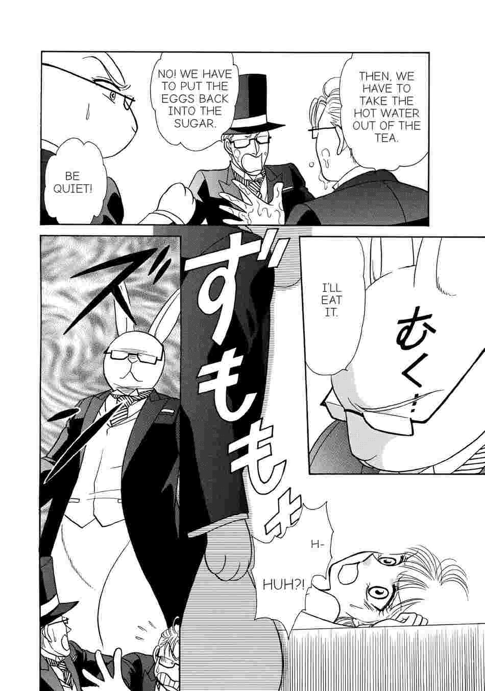 Lady and the Butler's Adventures in Wonderland Chapter 1 image