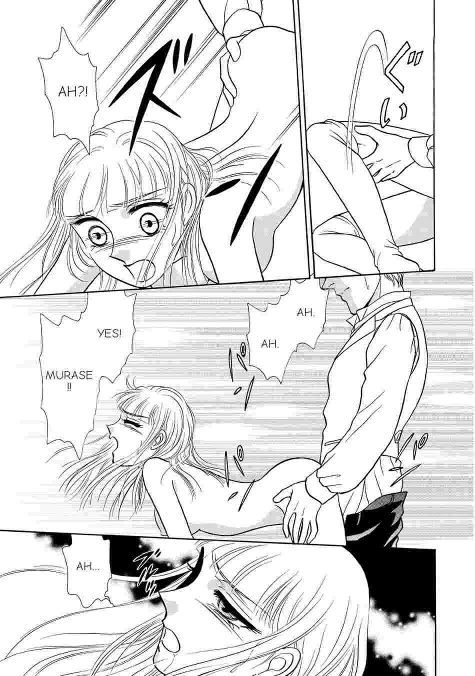 Lady and the Butler's Adventures in Wonderland Chapter 1 image