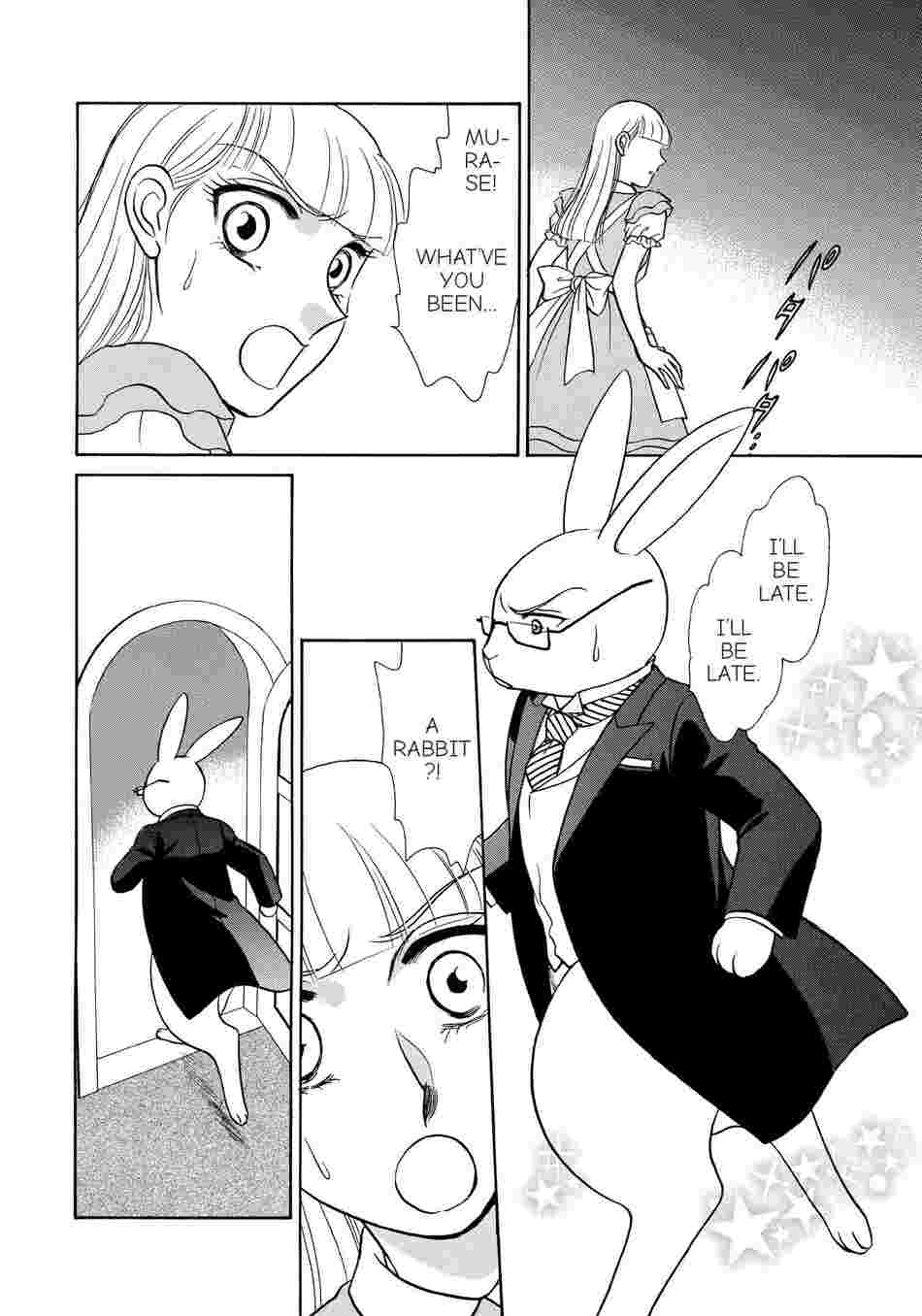 Lady and the Butler's Adventures in Wonderland Chapter 1 image