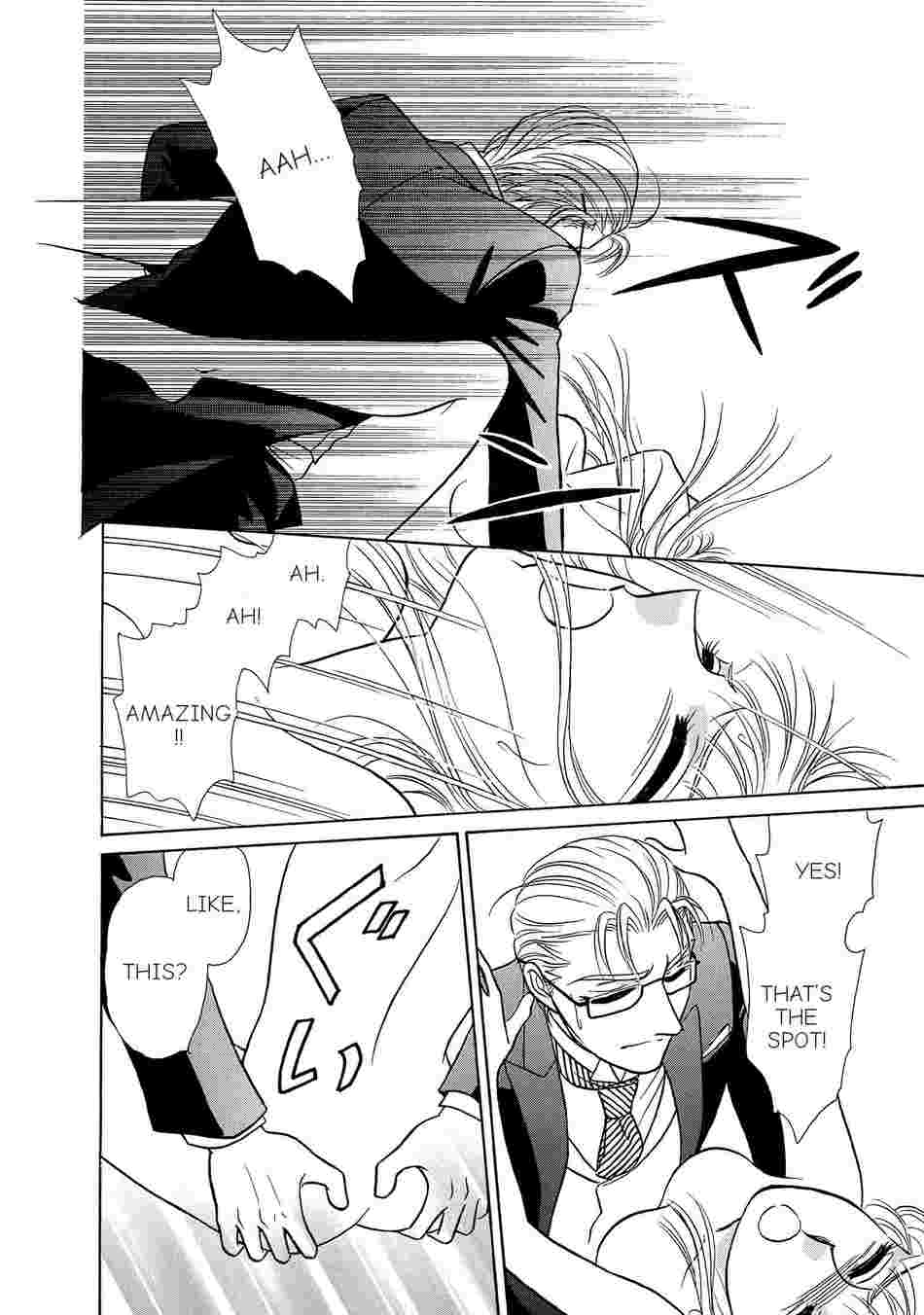 Lady and the Butler's Adventures in Wonderland Chapter 2 image