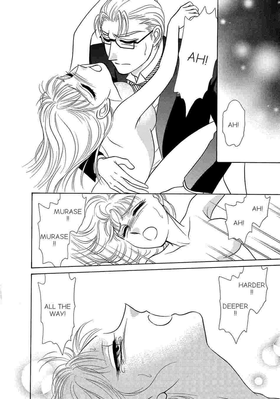 Lady and the Butler's Adventures in Wonderland Chapter 3 image