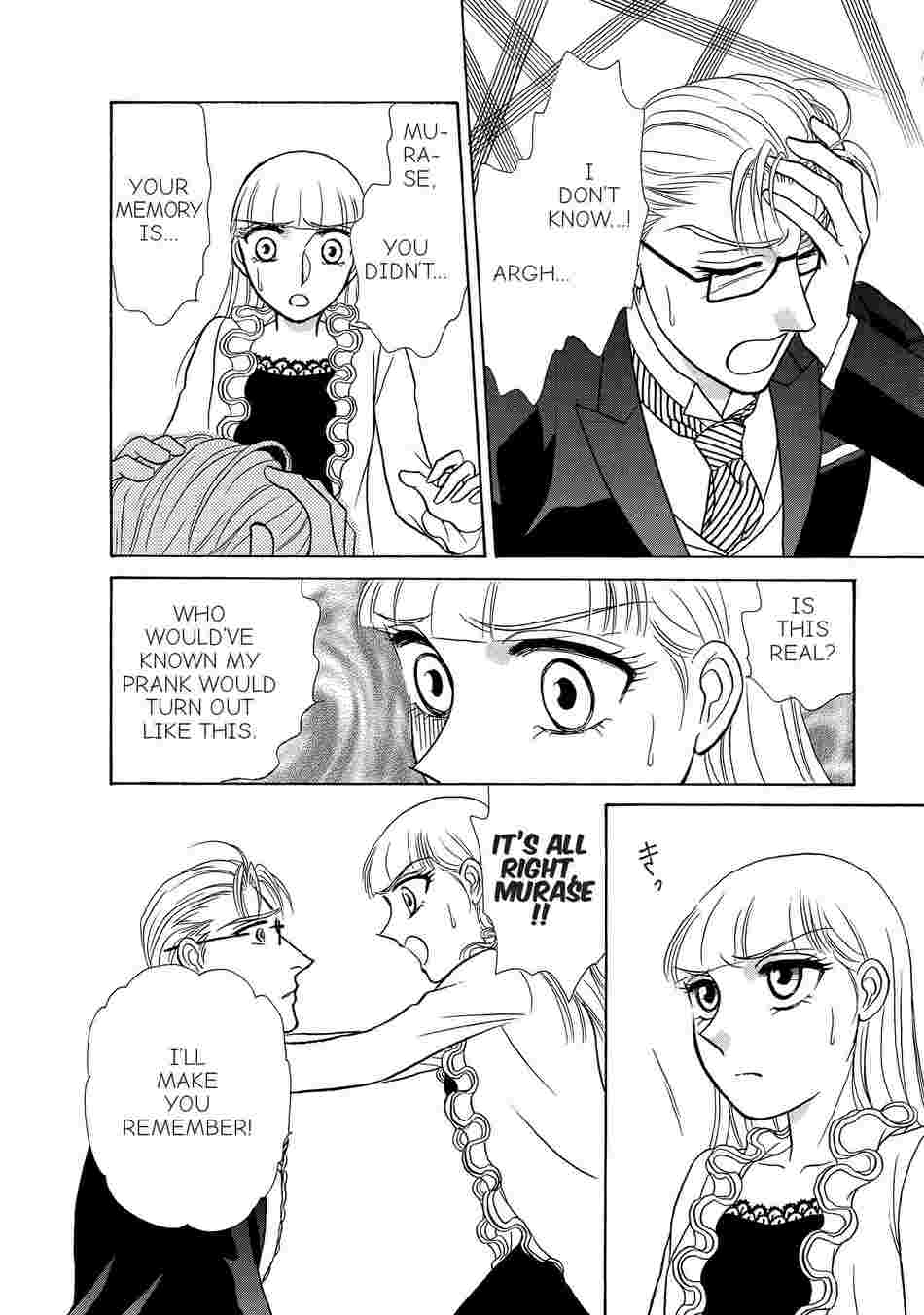 Lady and the Butler's Adventures in Wonderland Chapter 4 image