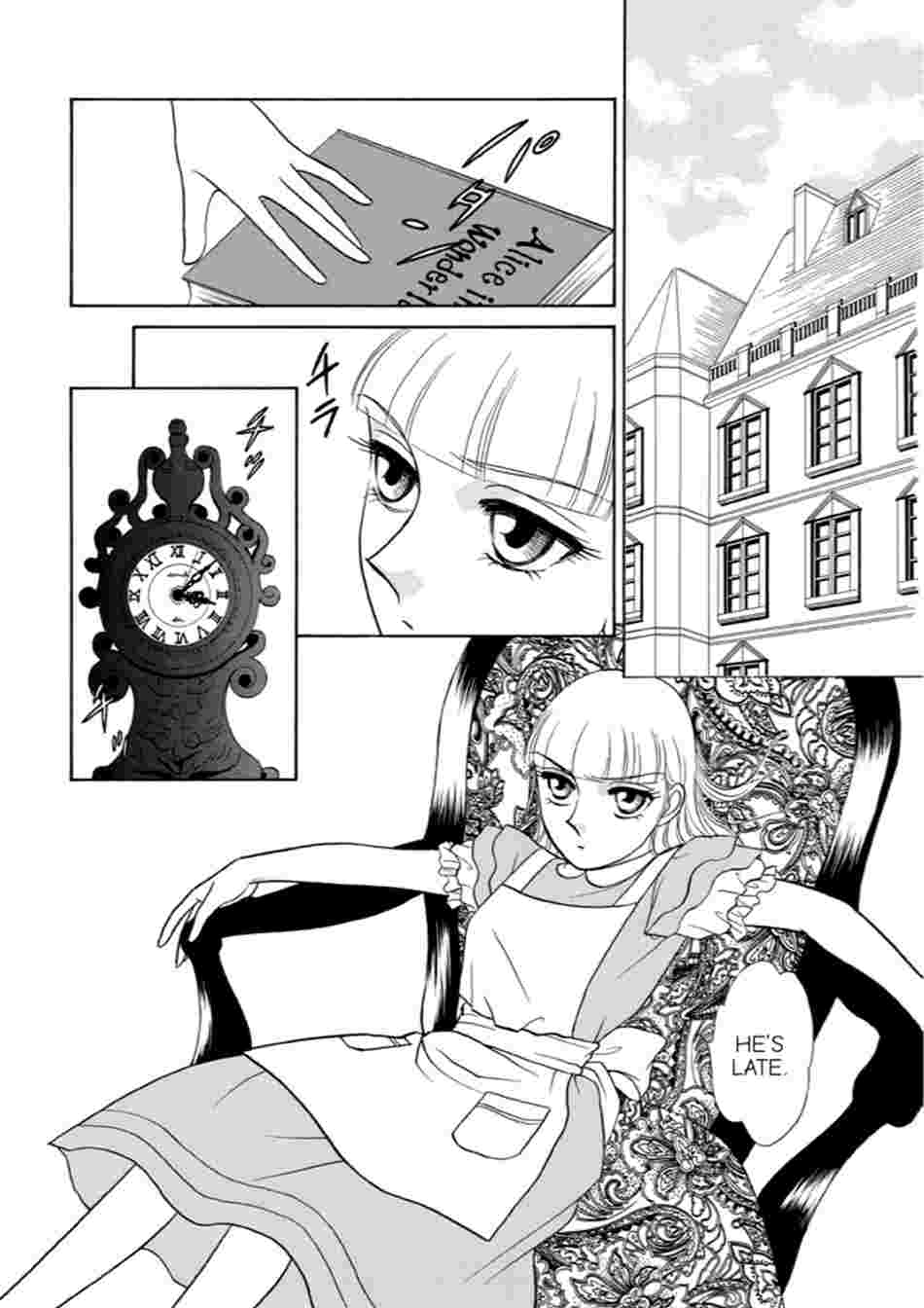 Lady and the Butler's Adventures in Wonderland Chapter 5 image