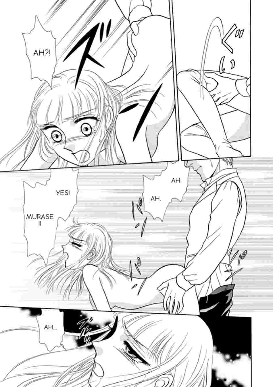 Lady and the Butler's Adventures in Wonderland Chapter 5 image