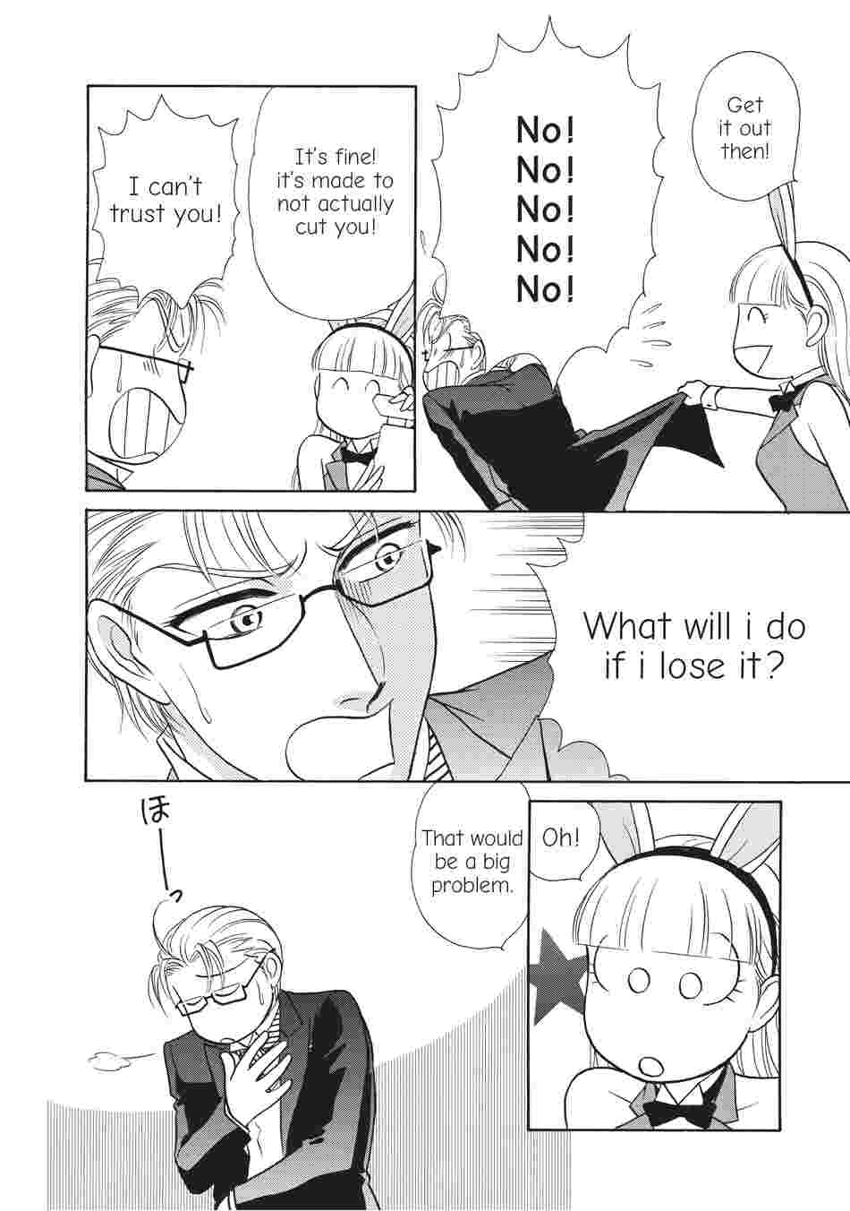 Lady and the Butler's Beastly Training Chapter 1 image