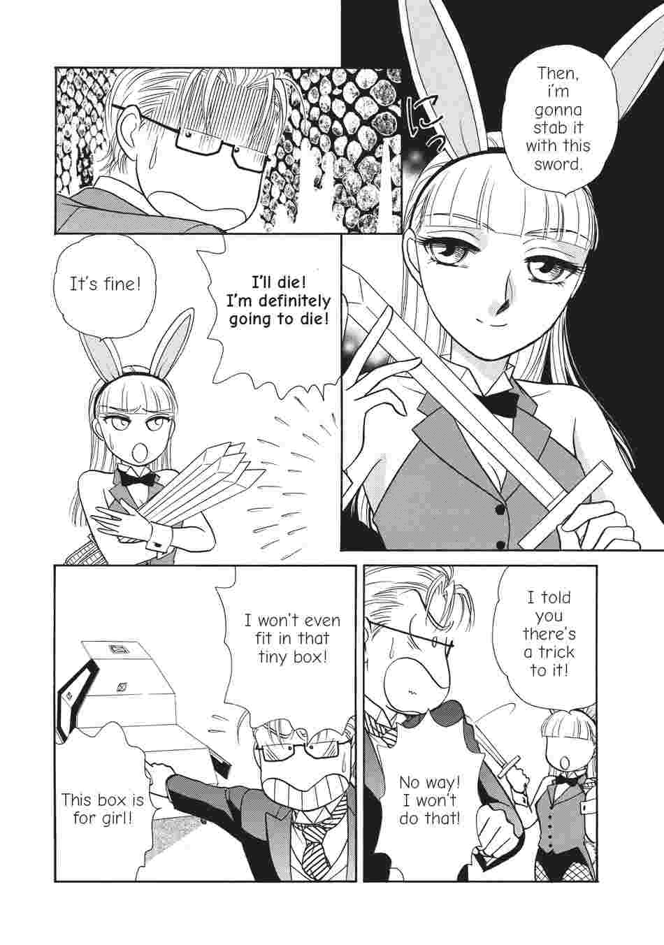 Lady and the Butler's Beastly Training Chapter 1 image