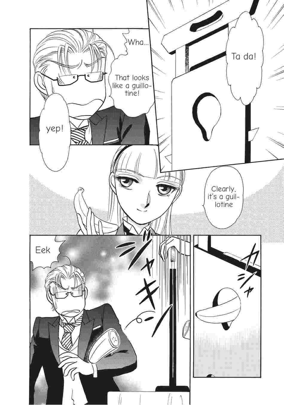 Lady and the Butler's Beastly Training Chapter 1 image