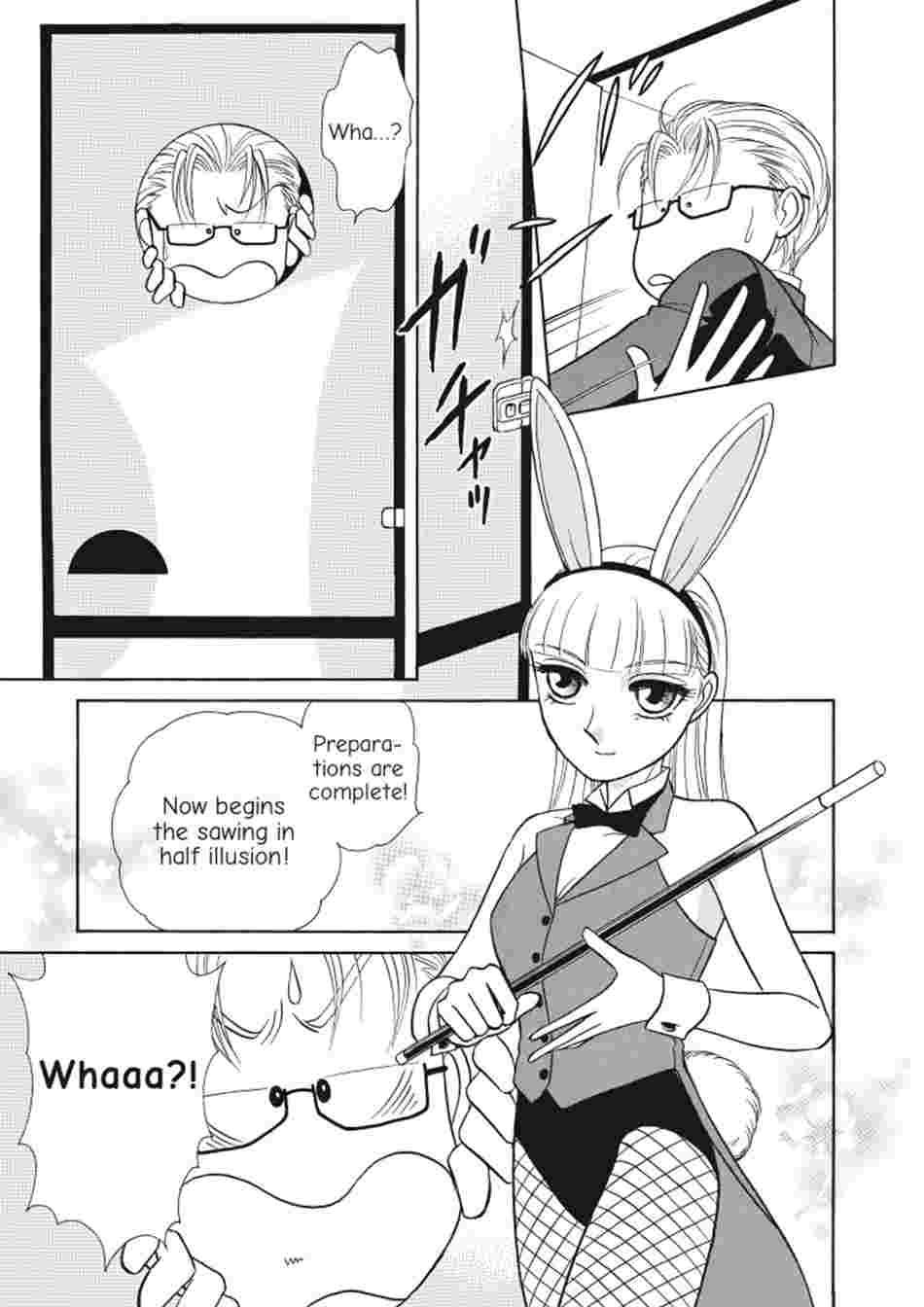 Lady and the Butler's Beastly Training Chapter 3 image