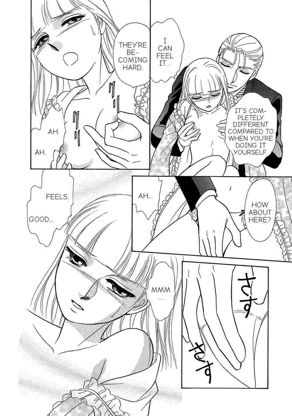 Lady and the Butler's Change-Up Chapter 2 image