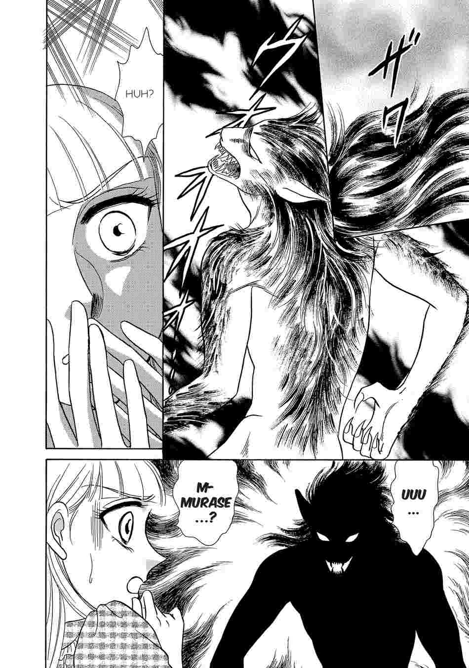 Lady and the Butler's Change-Up Chapter 3 image