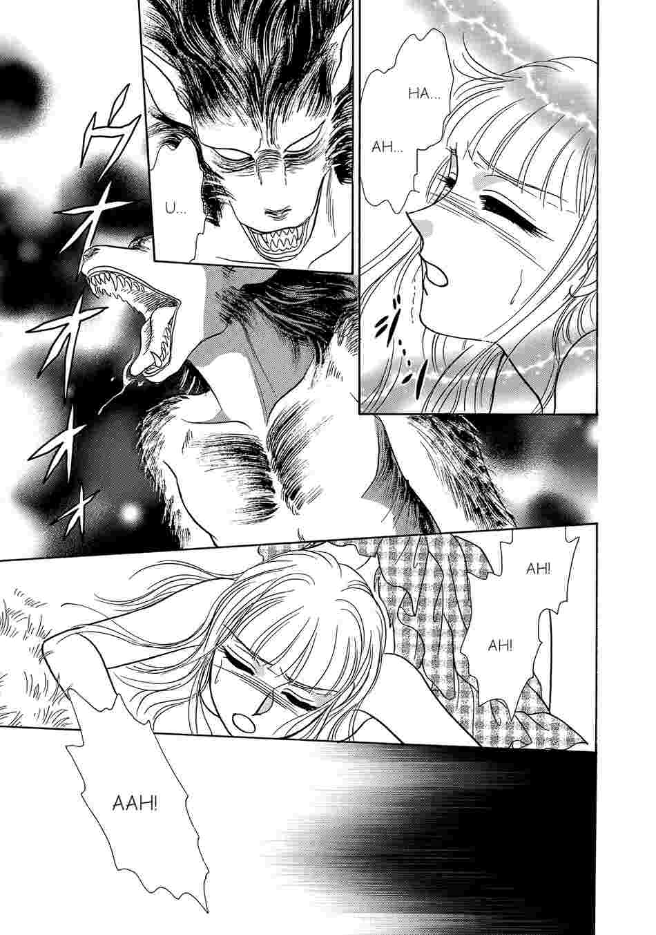 Lady and the Butler's Change-Up Chapter 3 image