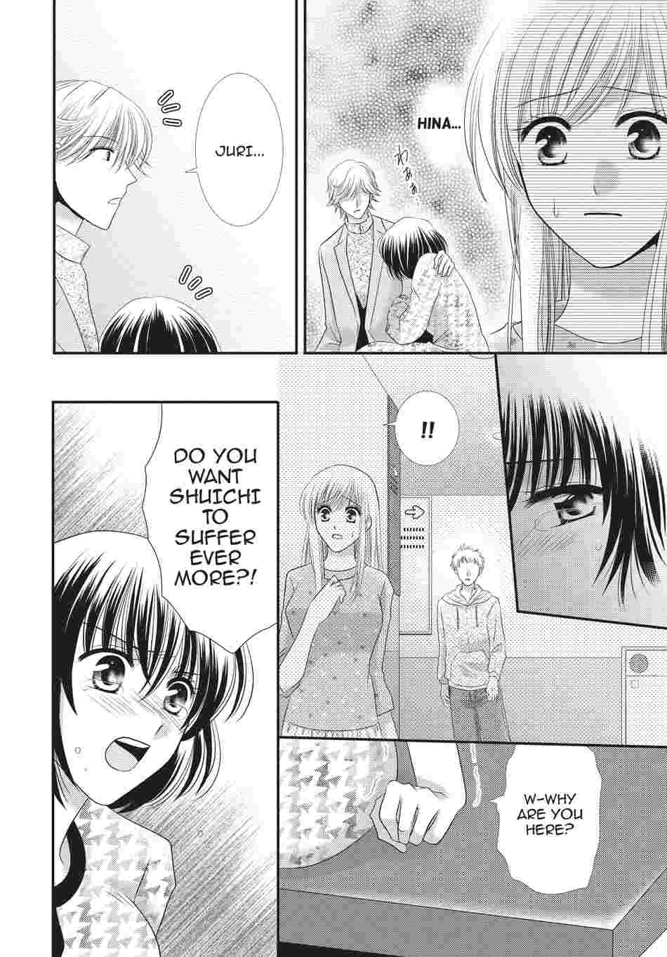 Lost in Love and Lust Chapter 6 image