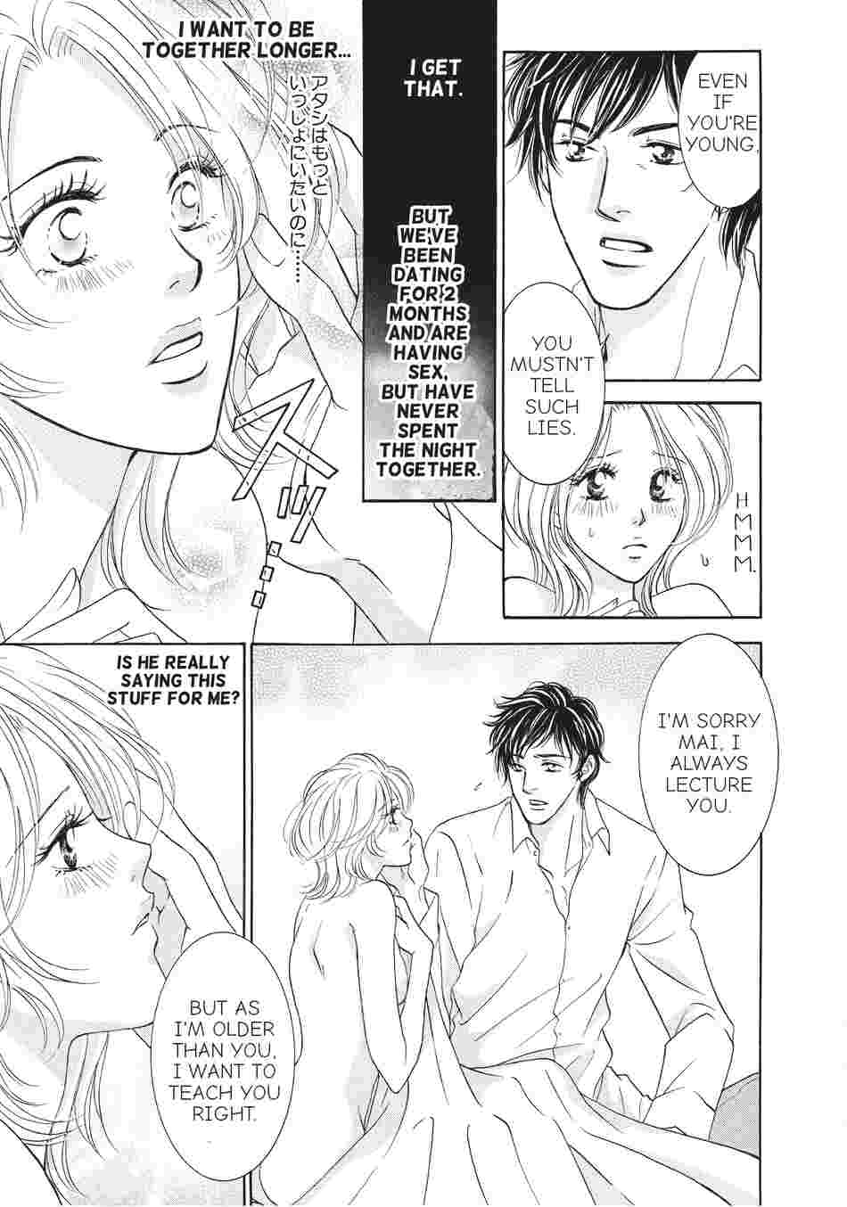 Lover's Contract Chapter 5 image