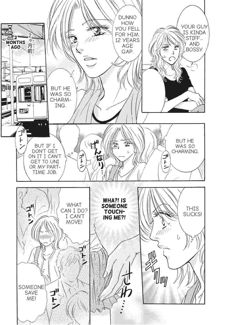 Lover's Contract Chapter 5 image