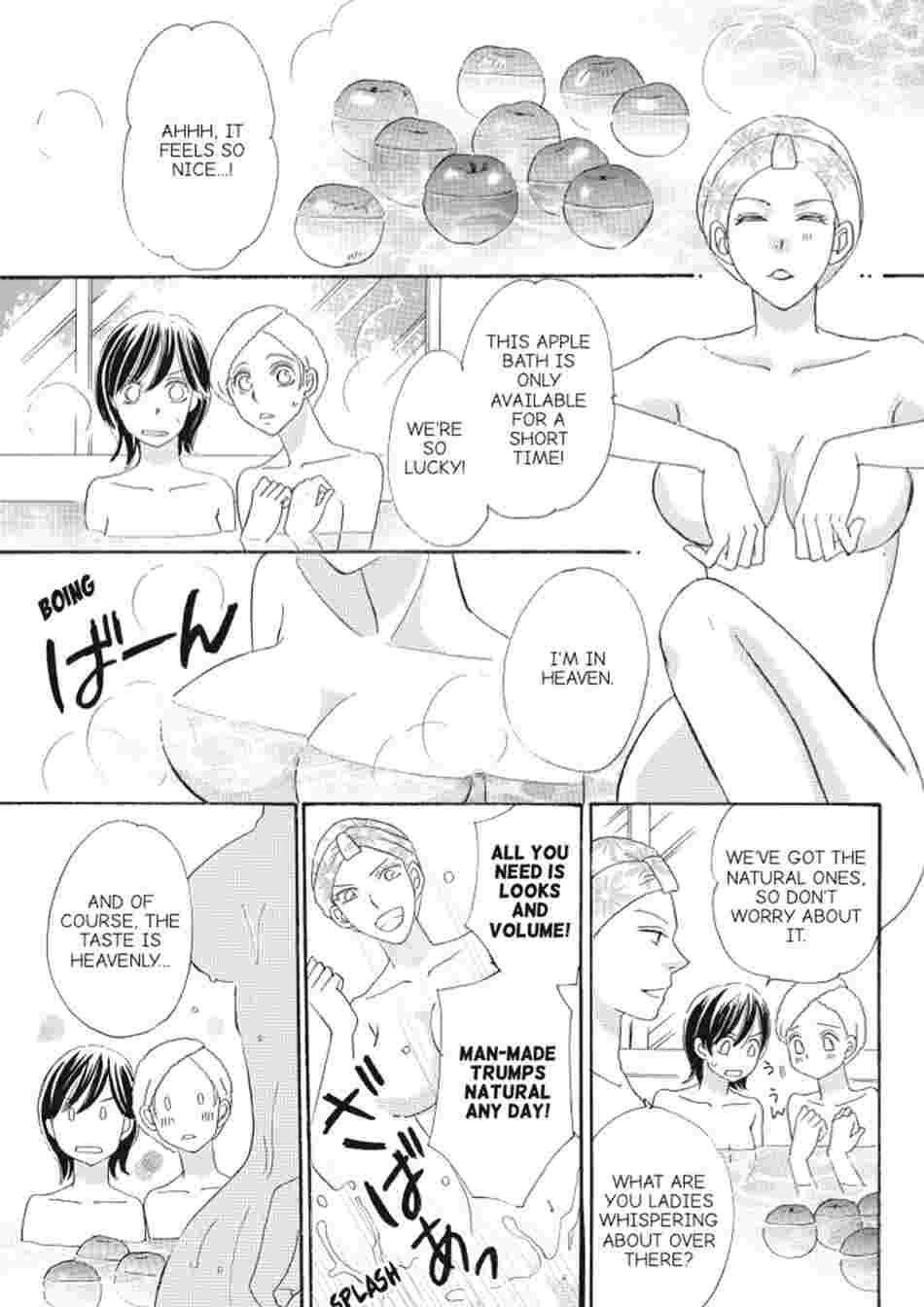 My First Love - Age is Just a Number Chapter 1 image