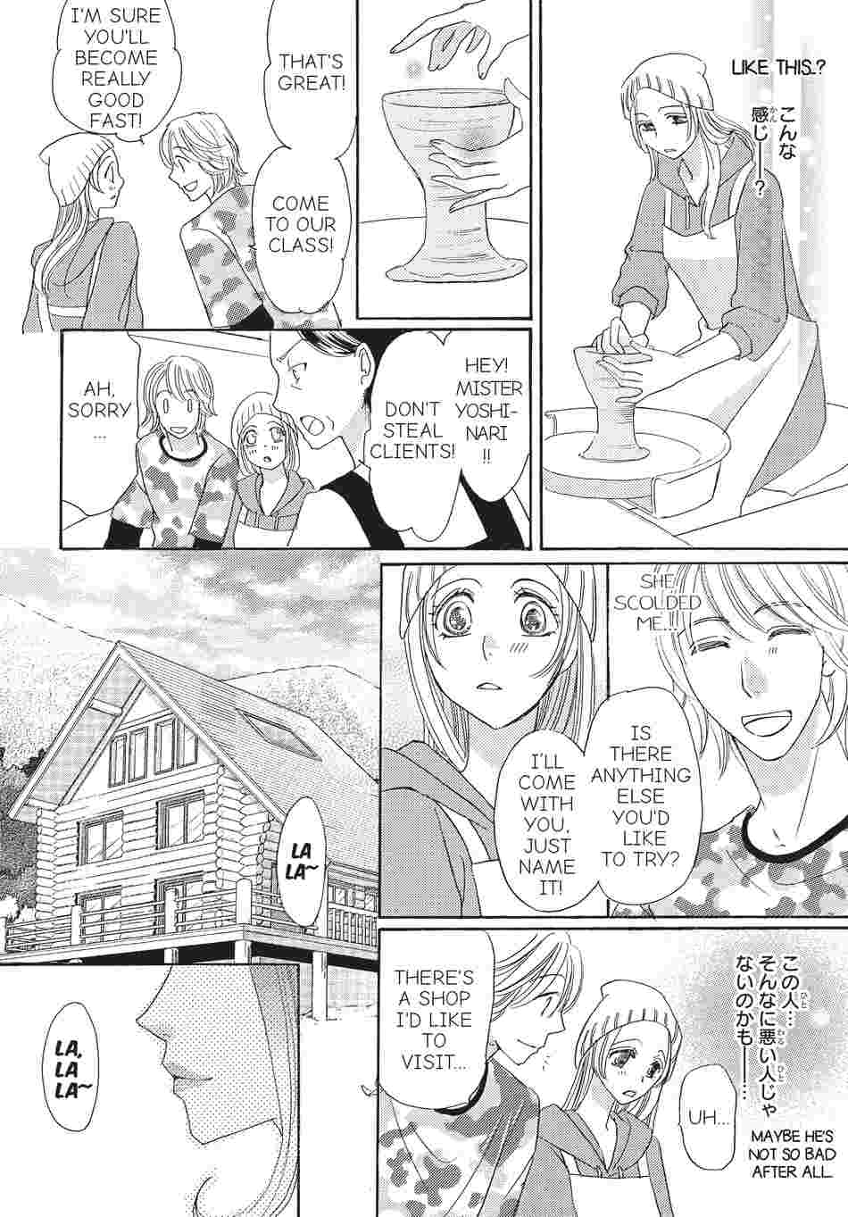 My First Love - Age is Just a Number Chapter 3 image