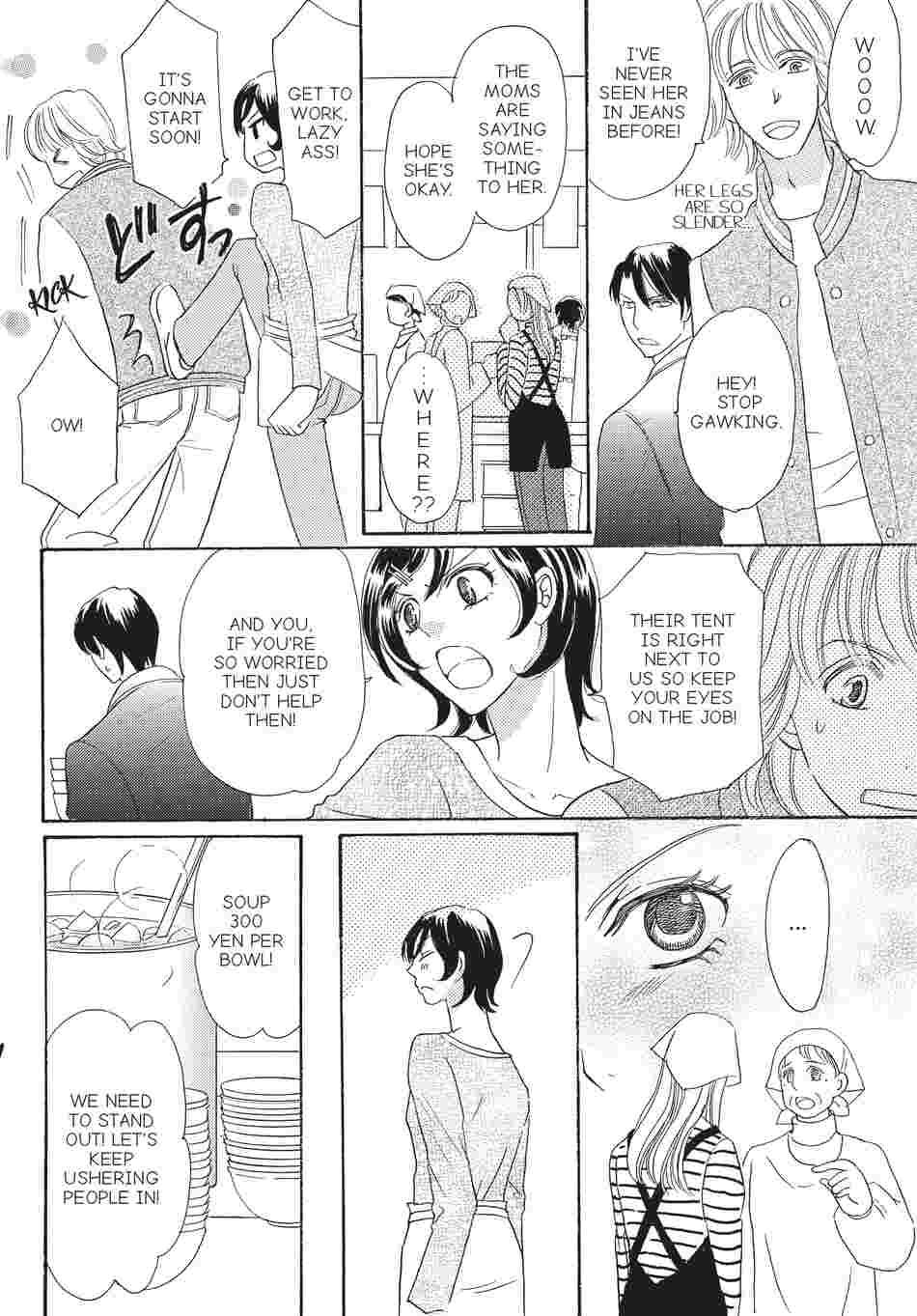My First Love - Age is Just a Number Chapter 4 image