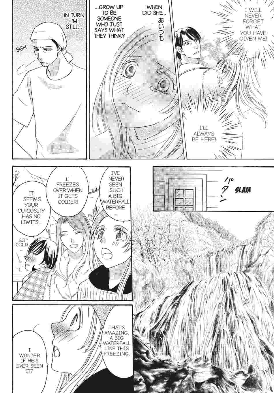 My First Love - Age is Just a Number Chapter 5 image