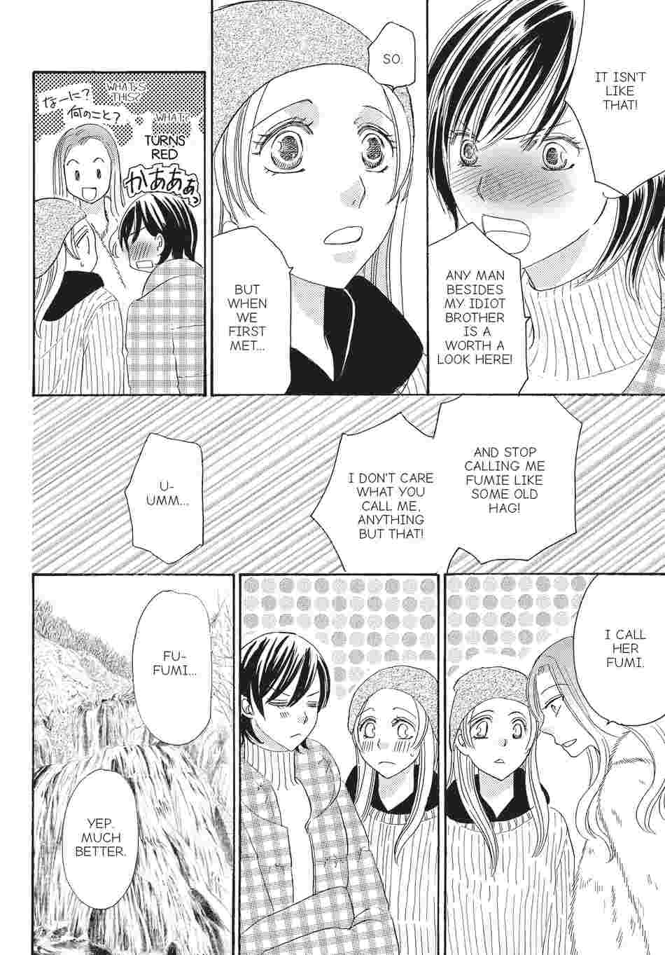 My First Love - Age is Just a Number Chapter 5 image