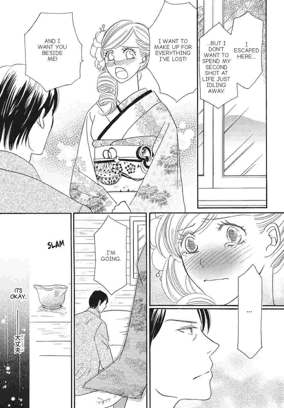 My First Love - Age is Just a Number Chapter 6 image