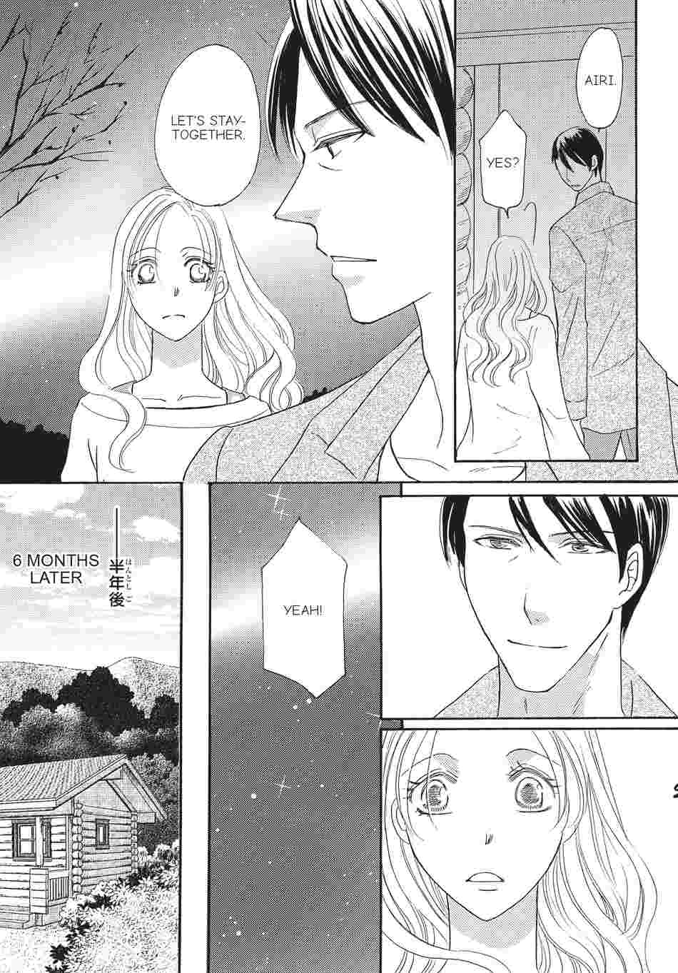 My First Love - Age is Just a Number Chapter 6 image