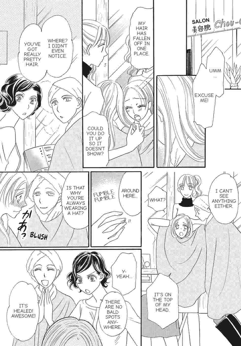 My First Love - Age is Just a Number Chapter 6 image