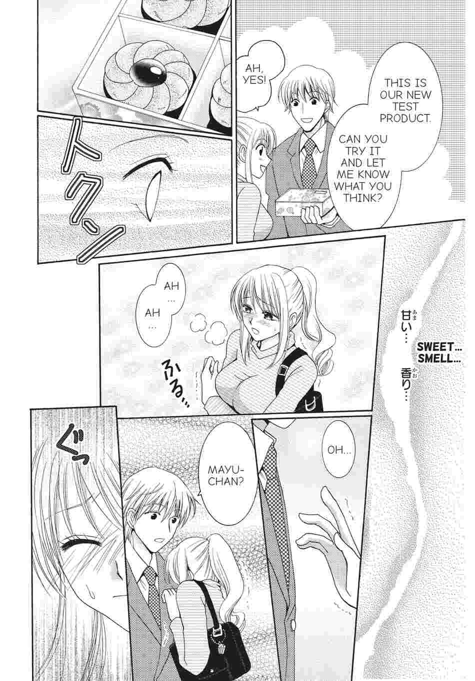 The Dinner with the Dormant Aphrodisiac Trap Chapter 2 image