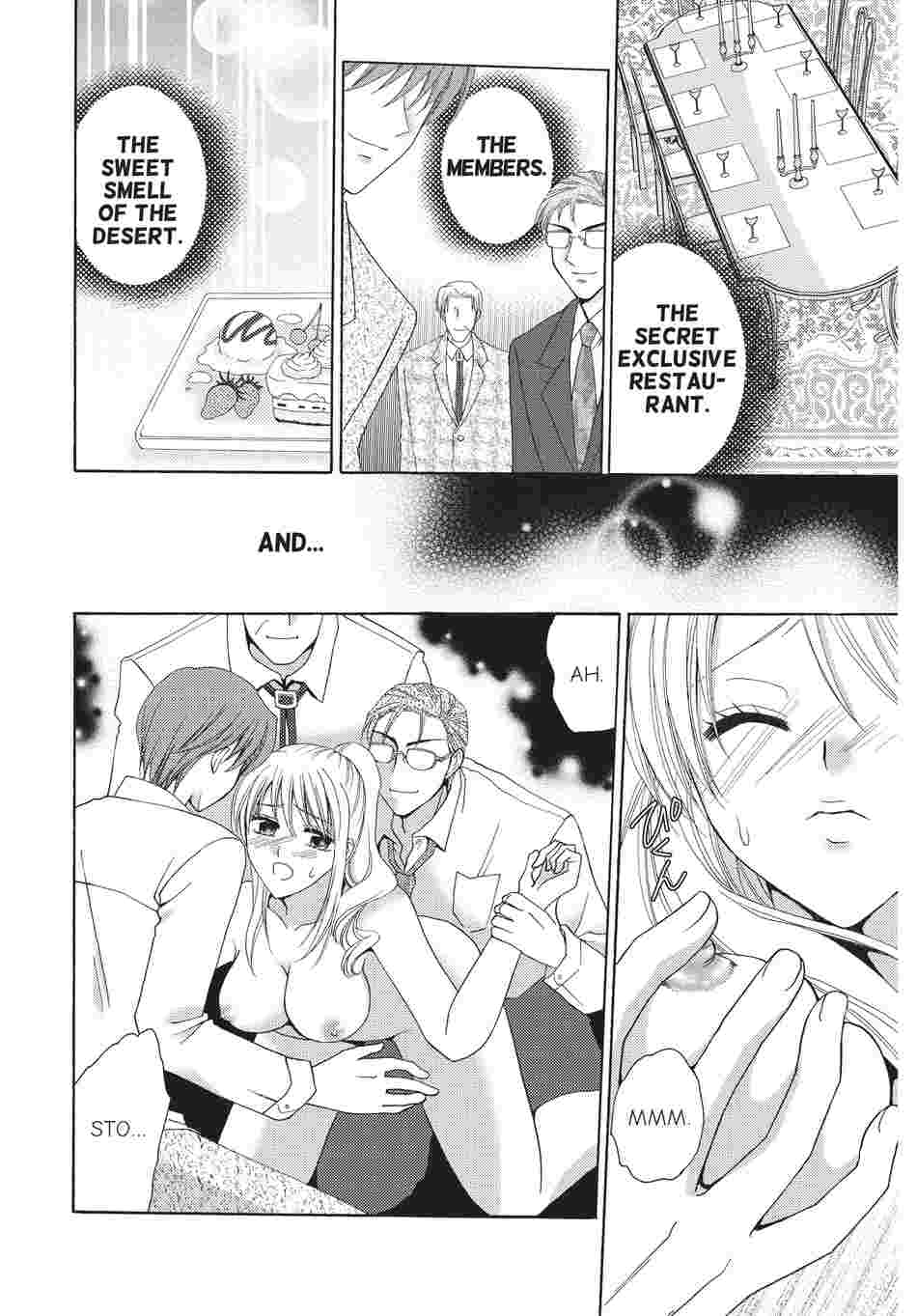 The Dinner with the Dormant Aphrodisiac Trap Chapter 2 image