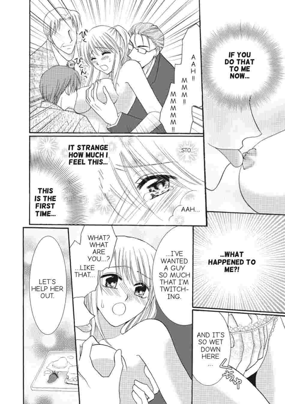 The Dinner with the Dormant Aphrodisiac Trap Chapter 4 image