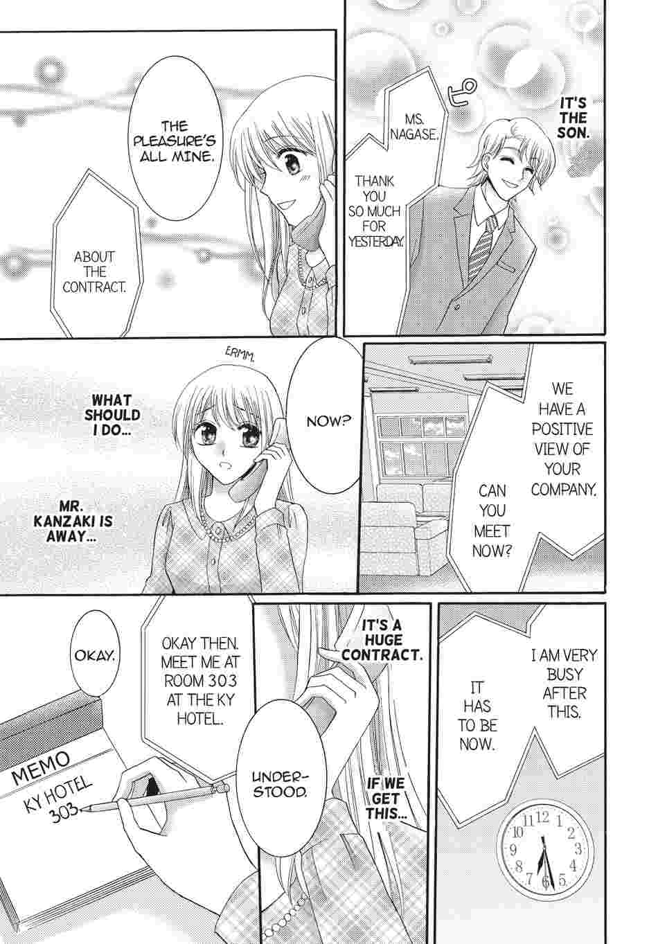 The secretary and the Boss's virginity ~ delicate underwear~ Chapter 2 image