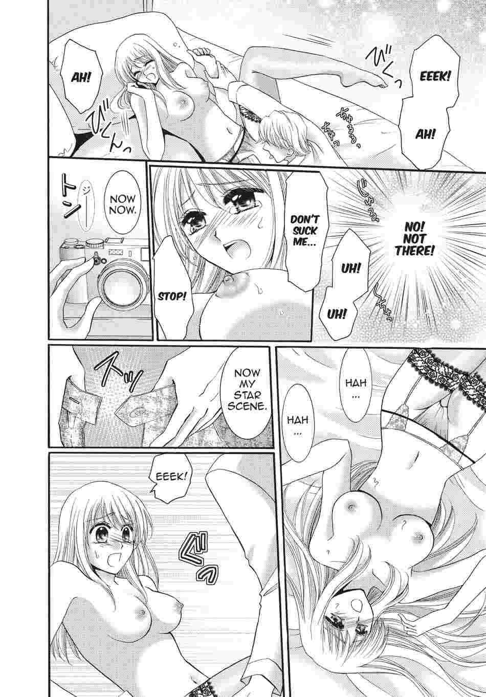 The secretary and the Boss's virginity ~ delicate underwear~ Chapter 2 image
