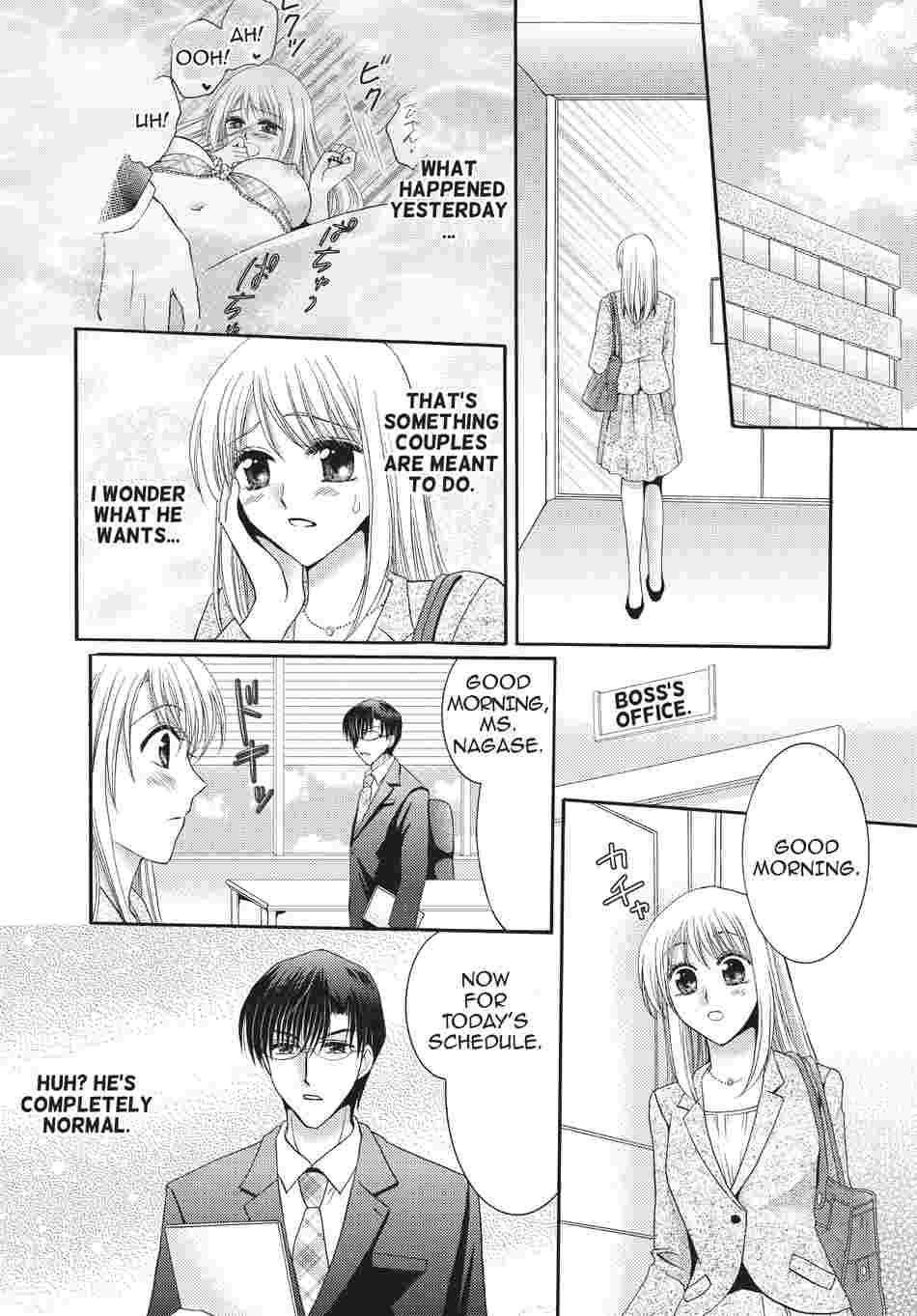 The secretary and the Boss's virginity ~ delicate underwear~ Chapter 2 image