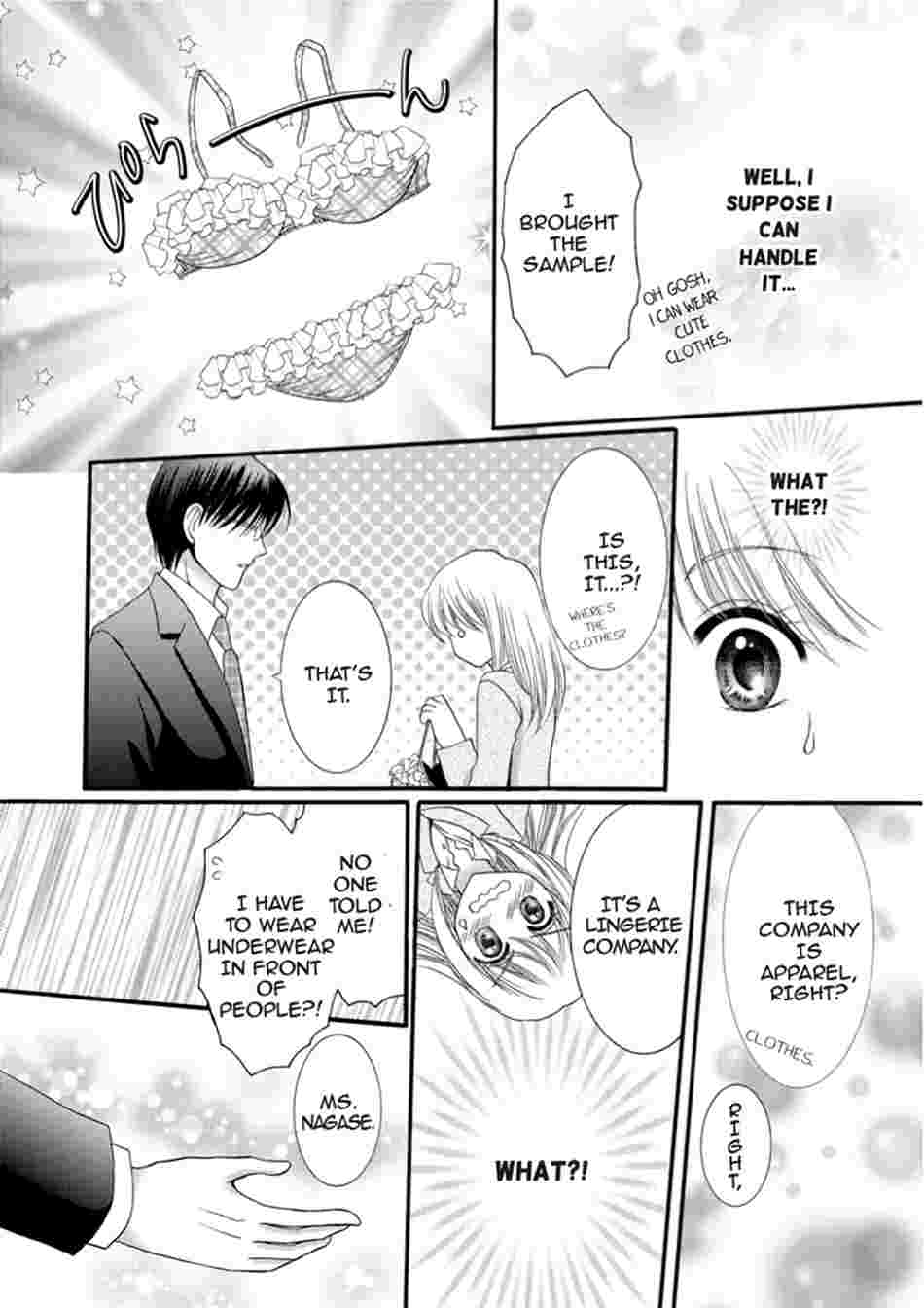 The secretary and the Boss's virginity ~ delicate underwear~ Chapter 5 image