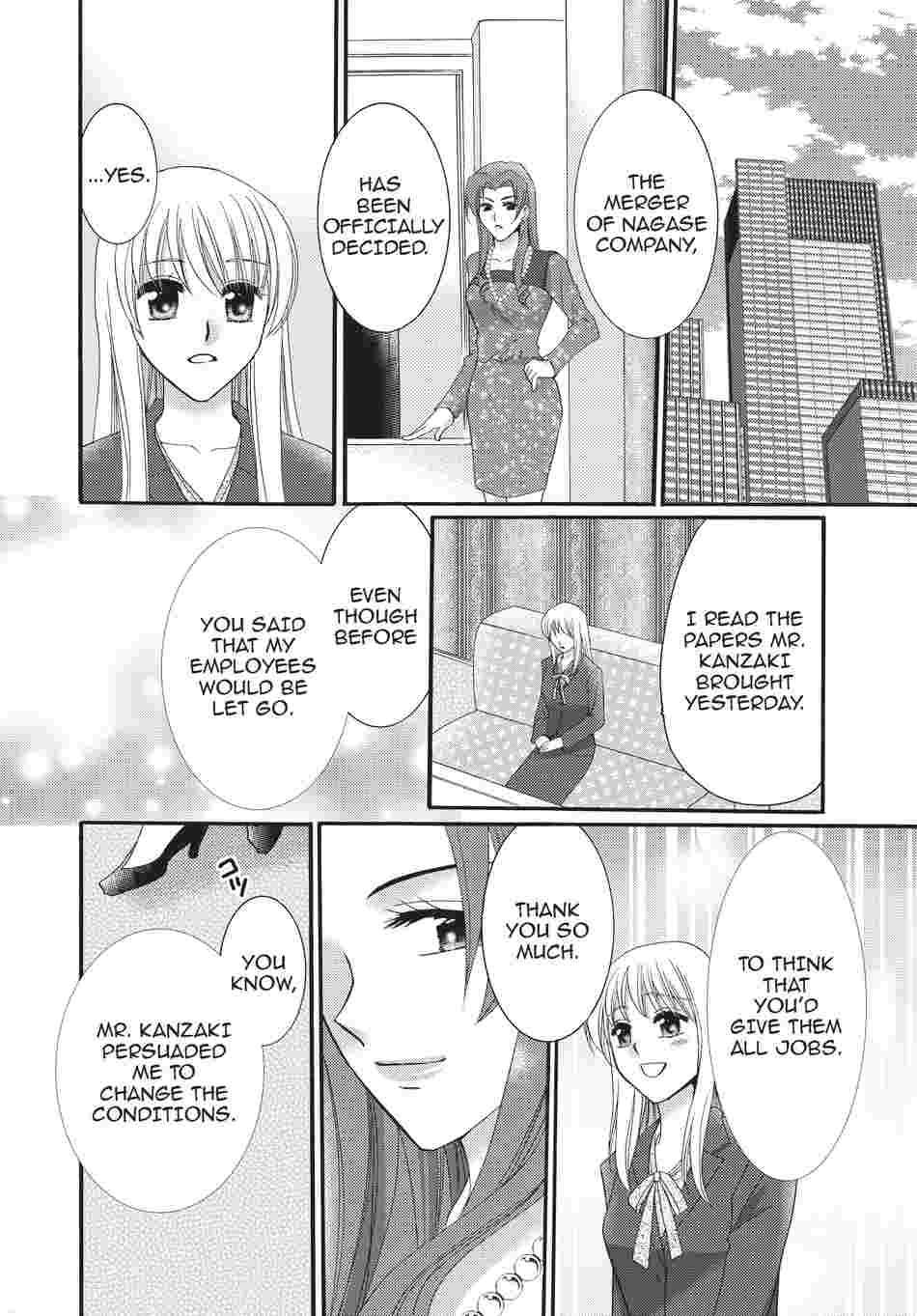 The secretary and the Boss's virginity ~ delicate underwear~ Chapter 6 image