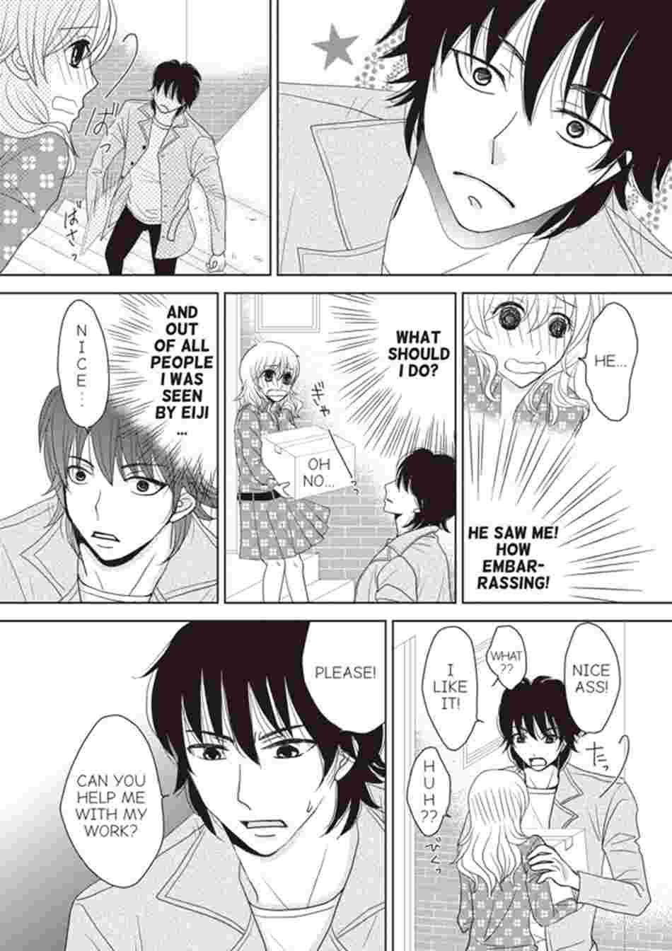 Working Overtime in Underwear - A Touching Design Chapter 1 image